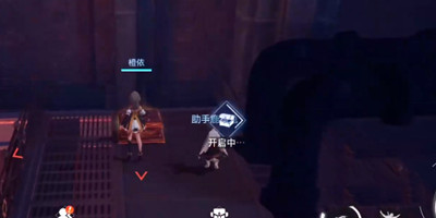 惊奇乐园宝箱位置介绍 稳扎稳打才能走得更远
