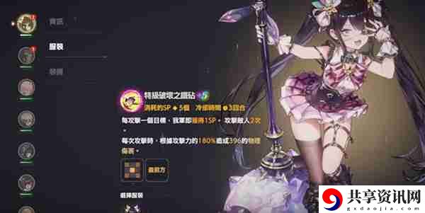 棕色尘埃2无限抽抽乐选哪个