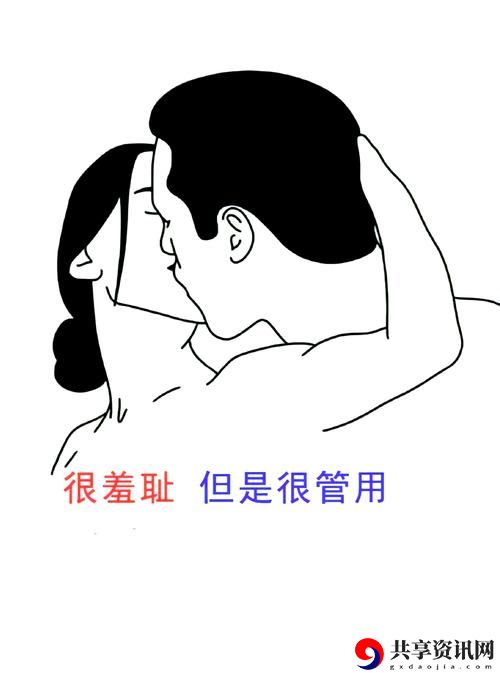 探索“让学生摸”教学法的有效性与实践