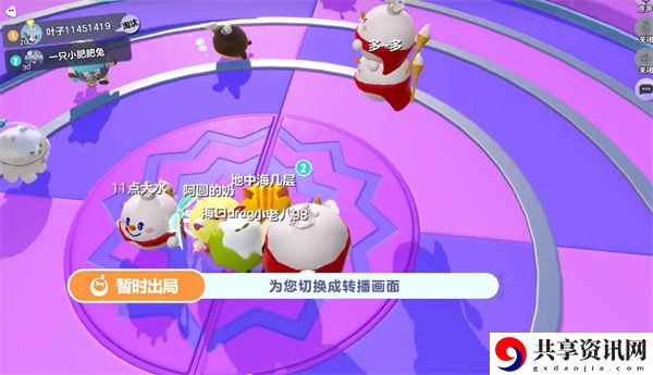 新决战道具一览 副本挑战评分机制与高分技巧