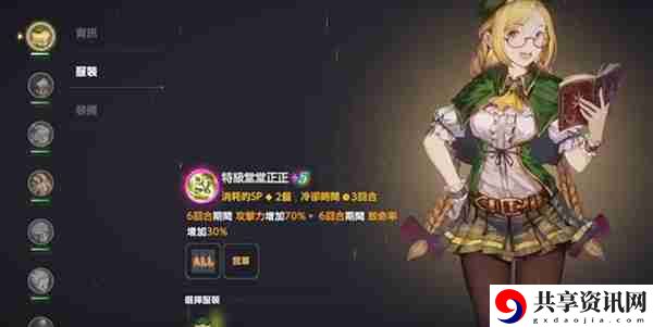 棕色尘埃2无限抽抽乐选哪个