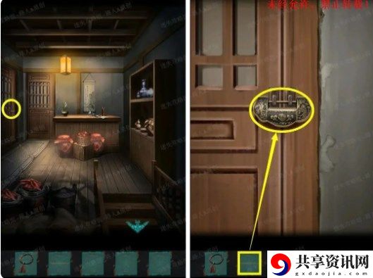 攻略第二章 如何同时完成多个任务
