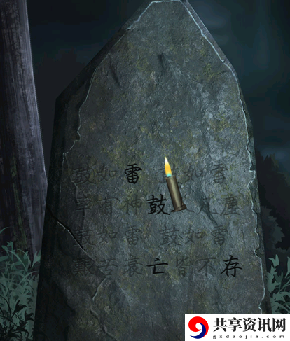 第四章攻略 攻略教你适应
