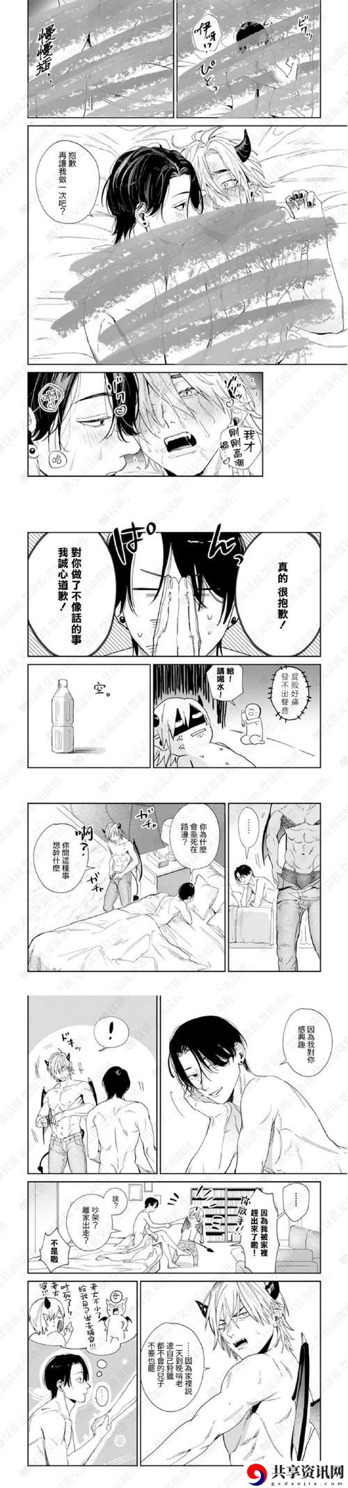 重温麻麻乱Lun第10部：探索复杂情感的深邃世界