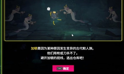 冰河地区前往方法介绍 宠物进化路线与技能搭配