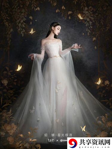 王者荣耀貂蝉高定婚纱图片分享