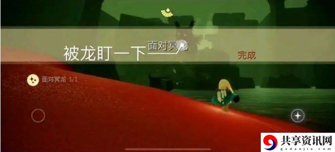 2023年7月15日每日任务完成攻略 难点突破全攻略解析