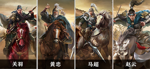 三国志威力无双武将怎么获得？宴请武将规则介绍