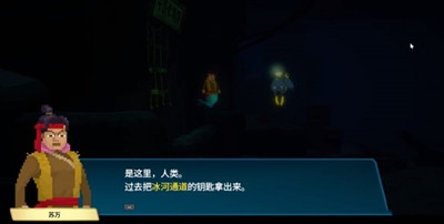 冰河地区前往方法介绍 宠物进化路线与技能搭配