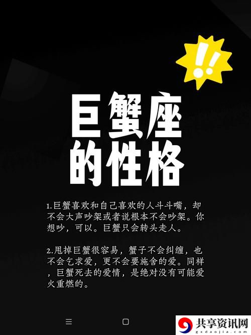 高清乱码❌♋破解版，粉丝表示：