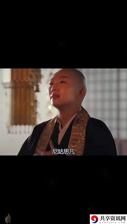 “大战尼姑在线观看免费播放，用户评论：”