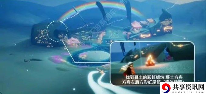 2023年7月15日每日任务完成攻略 难点突破全攻略解析
