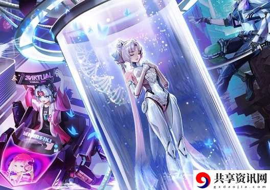 浮星之旅主题活动玩法攻略 一起组队冒险会更有乐趣