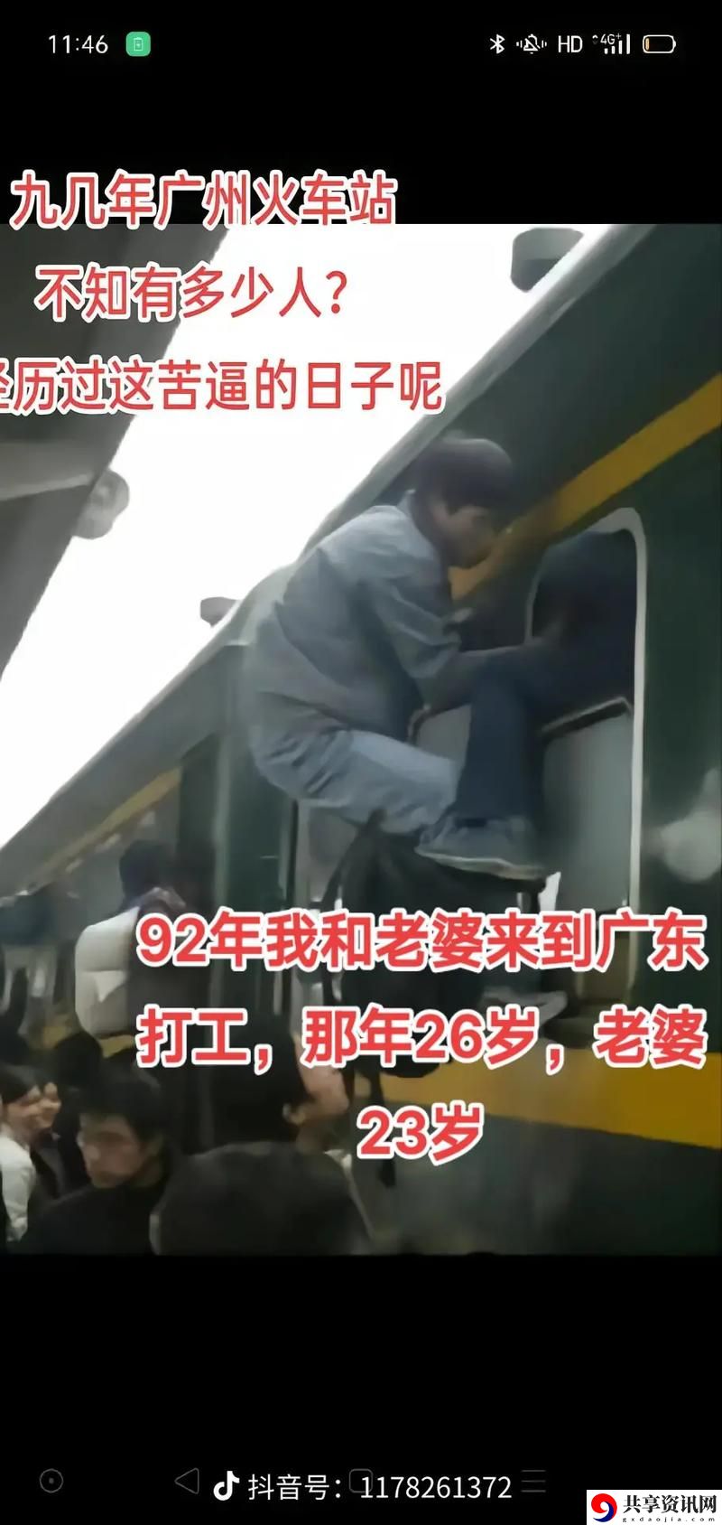 当建筑工人遇上茶几：我被9个建筑工人抬到茶几上