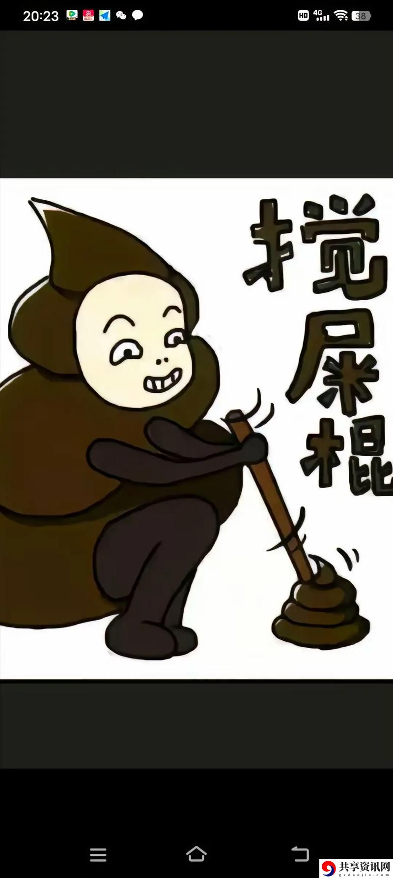 探讨社会现象：“一个添B一个添3个人添”背后的故事