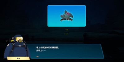 冰河地区前往方法介绍 宠物进化路线与技能搭配