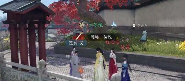 白龙洞进入方法分享 职业天赋加点方法