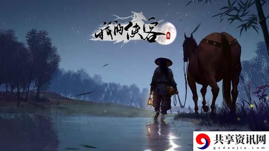 我的侠客玄机门宝藏最后一个死门怎么走 最后一个死门走法分享