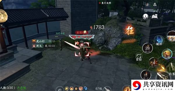 绝域孤石获得方法一览 游戏设置优化技巧