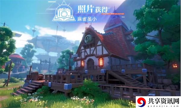鲁米村拍照打卡位置一览 地图秘密与宝藏位置分享