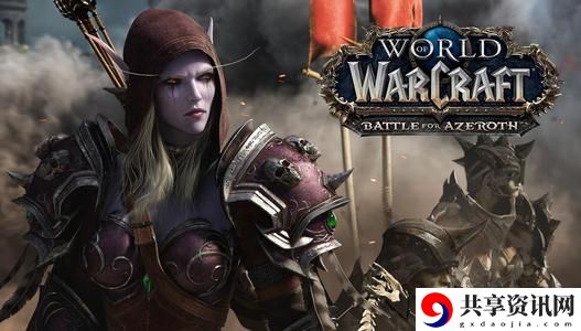 魔兽世界9.0大米低保机制介绍 9.0大米低保装等