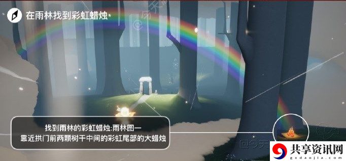 2023年7月13日每日任务完成攻略 玩家互动方式与社区氛围营造