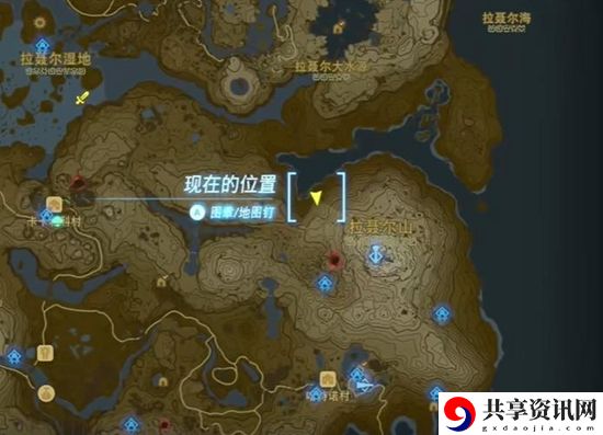 塞尔达传说王国之泪乔高乌神庙通关攻略