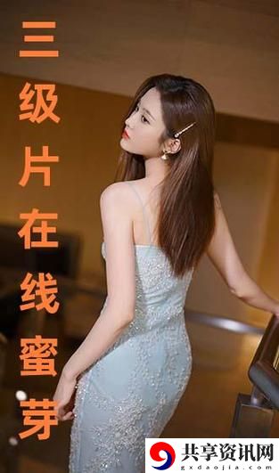  三年片大全免费观看上线，网友表示：“终于等到了！”