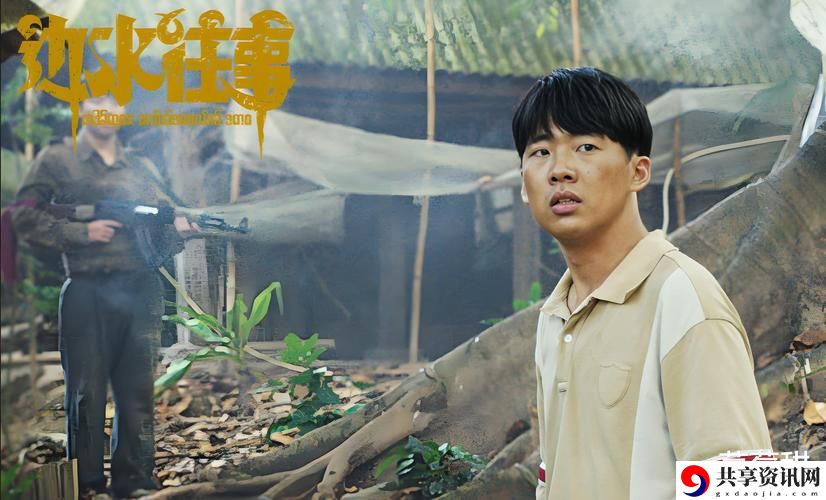 揭晓“人善交xuanwen大结局”的精彩内幕