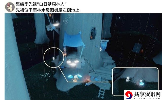 2023年7月13日每日任务完成攻略 玩家互动方式与社区氛围营造
