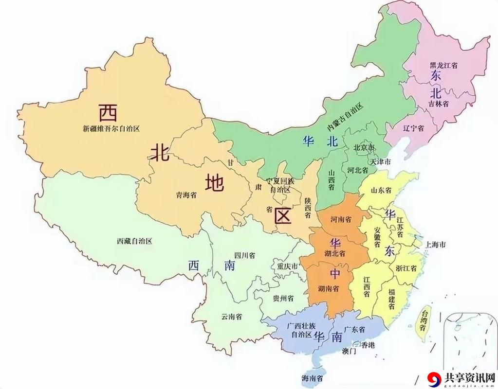 国产一区二区三区的区别在哪里：深入解析各大品牌的特点