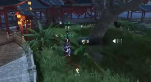隐藏商店在哪 攻略指引成长之路