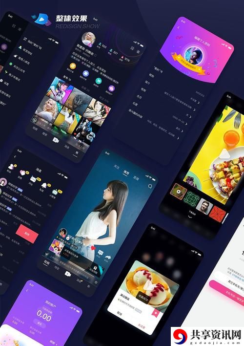 成品短视频app，网友直言：“这是我见过最方便的工具！”