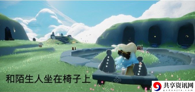 2023年7月13日每日任务完成攻略 玩家互动方式与社区氛围营造