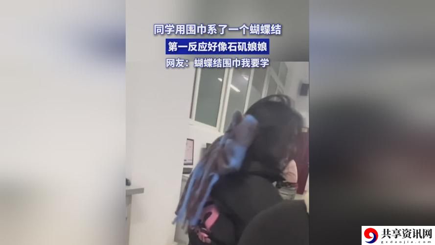  探索复杂性与创新：7x7x7x7任意噪cjwic的奥秘
