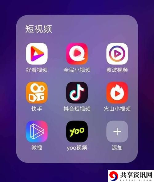  快速获取：10款成品短视频app下载安装，助你轻松制作精彩短片