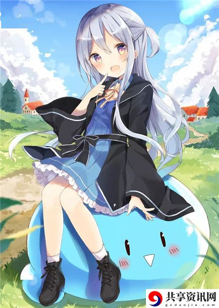 9.幺免费版高风险