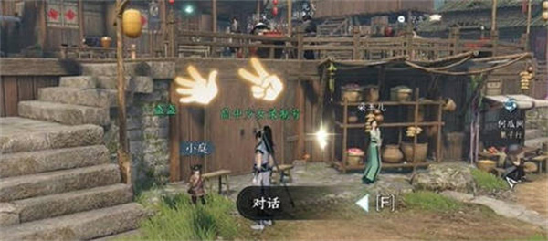 猜拳技能获得攻略 打断敌人施法