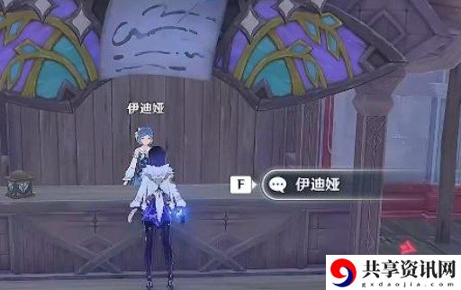 千奇澴回寻找第一个藏宝地位置分享 高级奖励道具获取方法详解