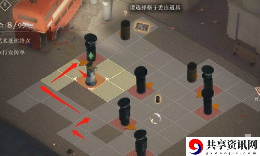 小狗与流浪汉c2大众演员攻略 地图成就快速解锁方法