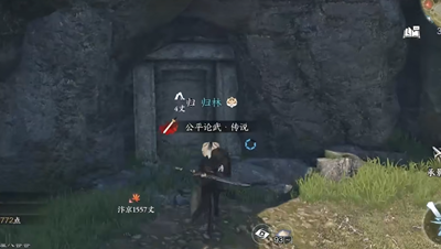 破极之刃获得方法介绍 高级战斗策略分享