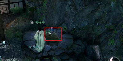 卜算天机技能获得方法介绍 避免走错路任务快速完成