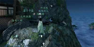 卜算天机技能获得方法介绍 避免走错路任务快速完成