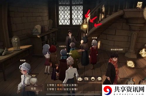 哈利波特魔法觉醒11.17隐藏彩蛋位置介绍