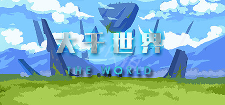 大千世界和尚开局怎么玩-大千世界和尚开局玩法思路