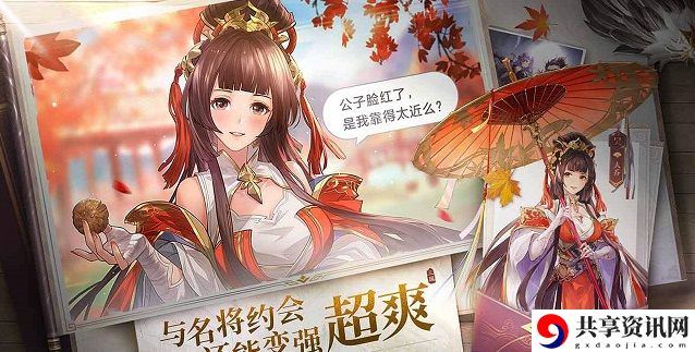 三国志幻想大陆地宫探秘活动攻略 地宫探秘活动怎么玩