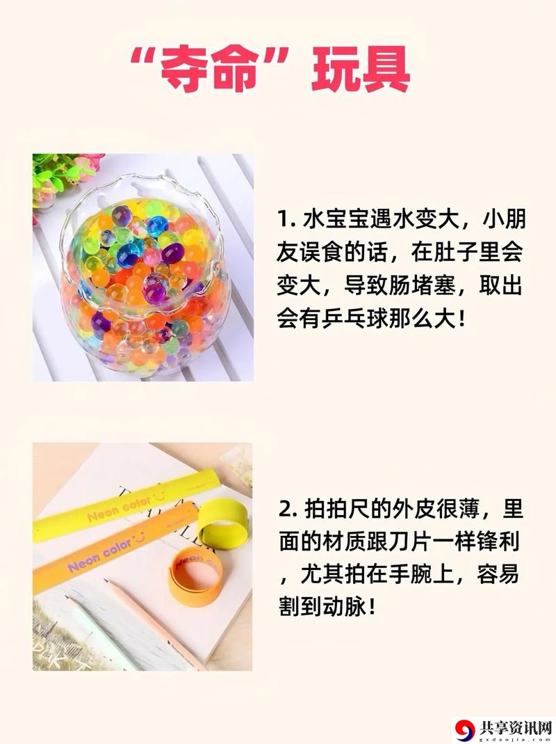 水多了的思念：宝宝好久没你了水都变多了