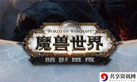 魔兽世界9.0通灵战潮大秘境怎么过 WOW9.0通灵战潮大秘境通关攻略