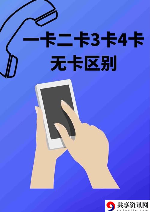 无人区码卡二卡三卡稳居榜首，网友：这才是青春冒险的真实写照！