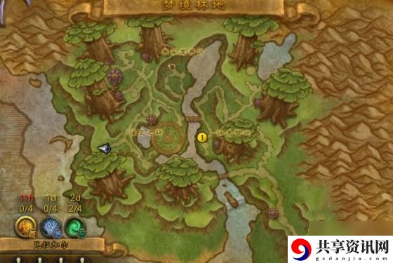 魔兽世界永恒熔炉在哪？永恒熔炉位置分享